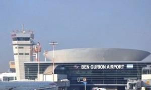 Меѓународниот аеродром во Тел Авив Бен Гурион
