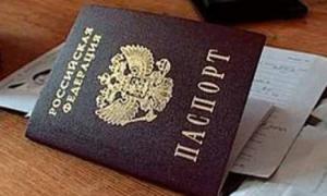 Kaphat-e egy orosz második állampolgárságot?