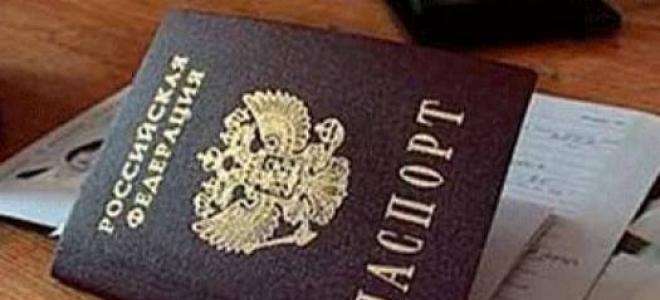 Kaphat-e egy orosz második állampolgárságot?