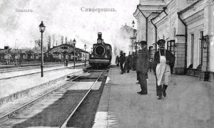 A krími Pridneprovskaya vasúti pályaudvarok