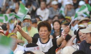 Tajvani vámok és hagyományok lakóingatlan-adó