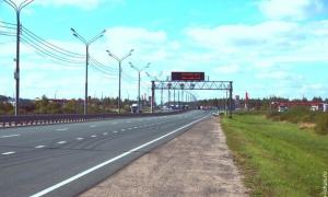 Reiser med tog fra Russland til Hviterussland