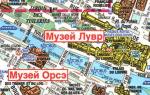 Maps of Paris with attractions and hotels Map of Paris in French with attractions