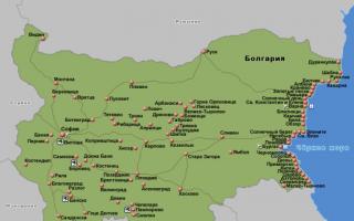Søker om visum til Bulgaria selv