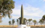 Музеј на ракетните сили Капустин Јар