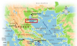 Највисоката планина во Грција