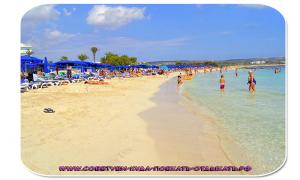 Плажите на Кипар на една страница