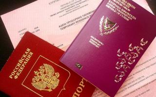 In which country is it easy for Russians to obtain citizenship?