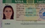 Аплицирање за виза за Мароко