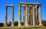 Beautiful Athens - myths, sights and complicated history