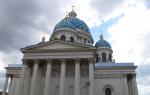 Az Életőrző Szentháromság székesegyháza Izmailovszkij-ezred Milyen stílusban épült az Izmailovszkij-háromság?