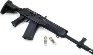 Saiga 12 is short.  Saiga hunting carbine.  Options for the execution of the main components of weapons