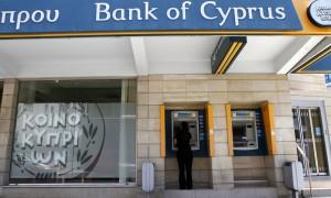 Валута на Кипар: сè што еден турист треба да знае за финансиите
