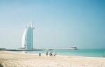 Колку пари да земете во ОАЕ: Која е цената колку пари да земете во ОАЕ?