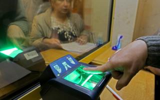 Hvordan og hvor du sender inn biometri (fingeravtrykk) for å få visum