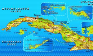 Куба од А до Ш: одмори во Куба, мапи, визи, тури, одморалишта, хотели и прегледи