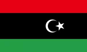 Líbia - információk az országról, látnivalók, történelem Az ország földrajzi helyzete Líbia
