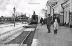A krími Pridneprovskaya vasúti pályaudvarok