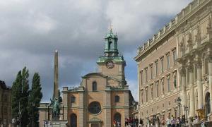 Главниот град на која земја е Стокхолм?