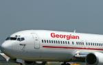 Georgian Airways Georgian Airlines-functionaris