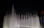 “Singing” fountains of Bellagio in Las Vegas - an unforgettable sight Las Vegas fountains of Bellagio