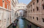 Bridges of Venice, legends and history