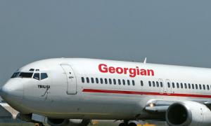 Georgian Airways Georgian Airlines-functionaris