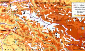Каракорам - планински систем на Централна Азија: опис, највисока точка