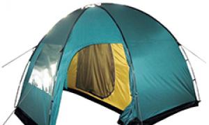 Turisztikai sátor kiválasztása Válasszon egy jó 4 személyes sátrat