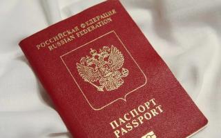 Európába szóló vízumok regisztrációja oroszok számára
