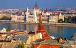 Дали вреди да се оди во Будимпешта?