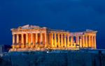 Parthenon Temple in Athens - the greatest religious building