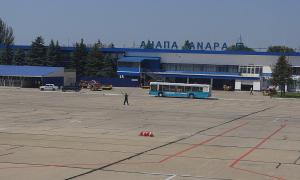 Anapa Airport History of the creation and development of Anapa Vityazevo Airport