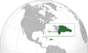 Дознајте каде се наоѓа Доминиканската Република на картата на светот