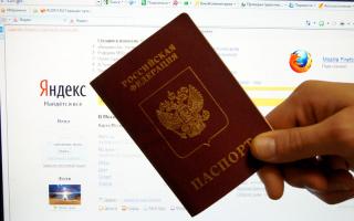 Dokumenter for et nytt internasjonalt pass