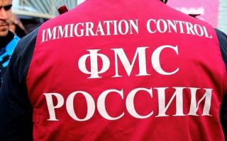 Hvordan kan en ukrainer få russisk statsborgerskap, hva er nødvendig for å få