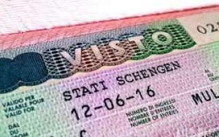 Општи услови за документи за добивање виза за шенген-земја