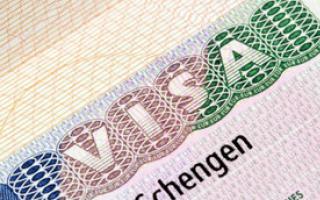 Срочное оформление шенгенской визы